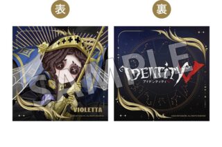 Identity V ホテルコラボ第3弾 クッションカバー 結魂者
 アニメイトで
2025年12月上旬発売