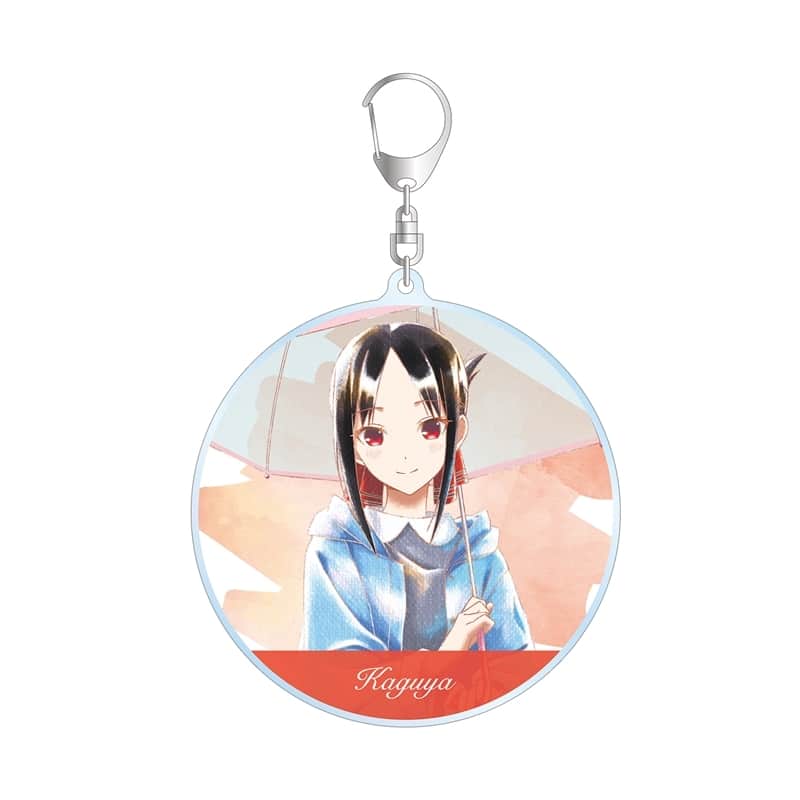 アニメ「かぐや様は告らせたい」 描き下ろしイラスト 四宮かぐや 雨の日のお出かけver. Ani-Art aqua label BIGアクリルキーホルダー アニメイトで
2025/12/17 発売