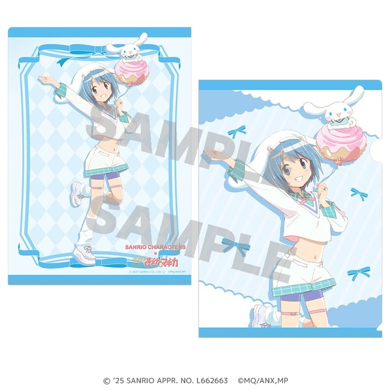 サンリオキャラクターズ×魔法少女まどか☆マギカ クリアファイル 美樹 さやか×シナモロール
 
2026年02月発売