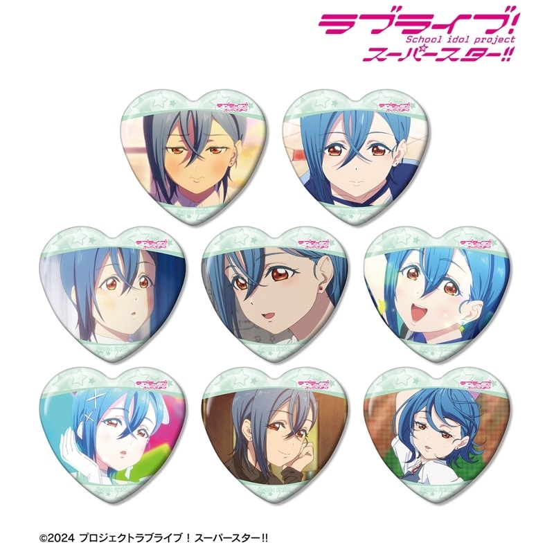 ラブライブ!スーパースター!! トレーディング 若菜四季オンリー 場面写ハート型缶バッジ
 
2026年2月7日発売