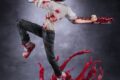 チェンソーマン 1/7 完成品フィギュア
 
2025年09月発売
 (アニメイト)