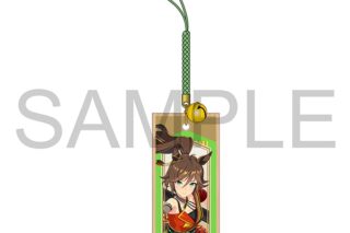 ウマ娘 プリティーダービー 木札根付/ミスターシービー
 
2026年1月2日発売
 【アニメイト】