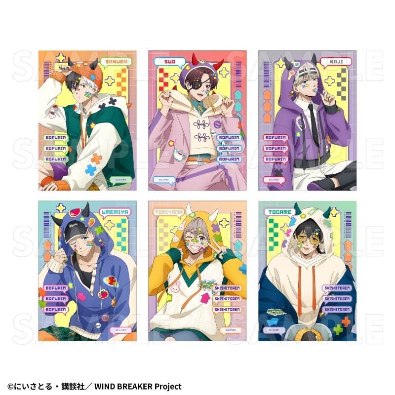 TVアニメ『ウィンドブレイカー (ウィンブレ)』 【でびデコパーカー】 トレーディングブロマイド
 
2026年02月下旬発売