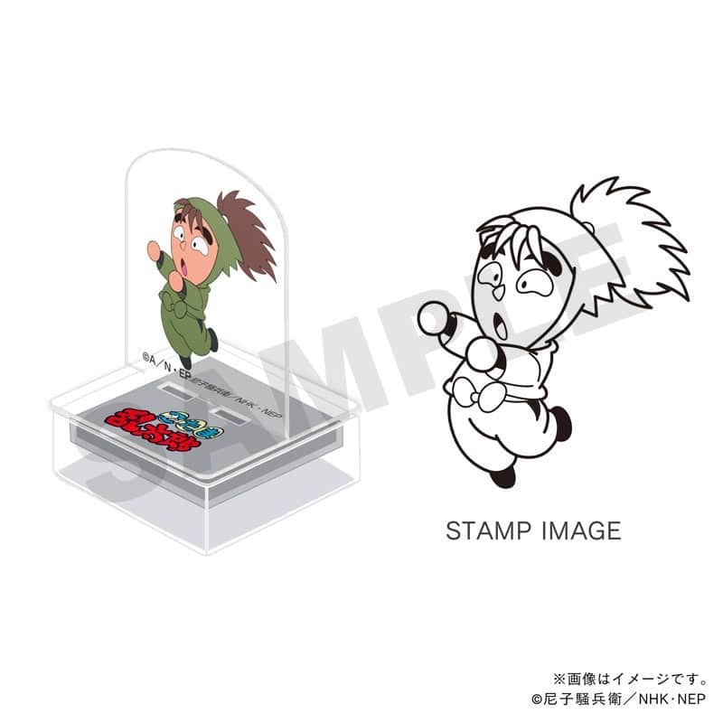忍たま乱太郎 アクスタンプ・三年生・次屋三之助
 
2026年02月発売