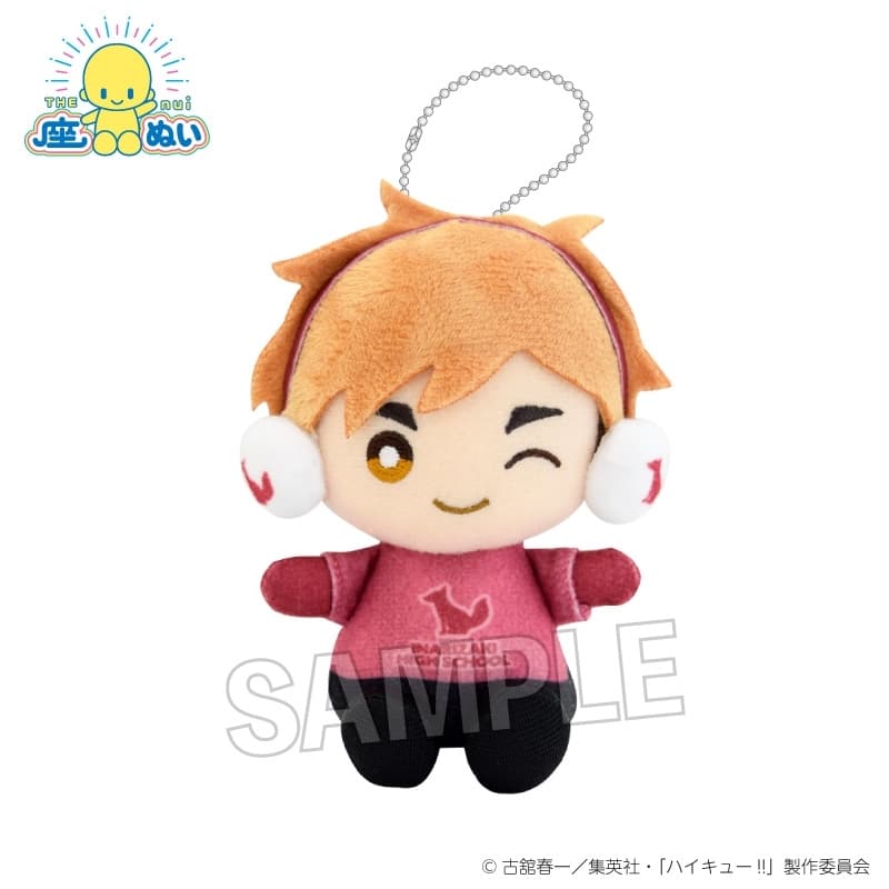 ハイキュー!! 座ぬい 雪の日ver. 宮 侑
 
2026年01月発売