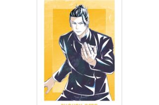 呪術廻戦 夏油 傑 Ani-Art 第6弾 懐玉・玉折 A3マット加工ポスター【再販】
 
2026年1月17日発売