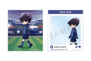 TVアニメ『ブルーロック』 烏 旅人 ちびとこ アクリルカード2枚セット
 
2026年1月27日発売
で取扱中