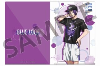 ブルーロック クリアファイル(御影 玲王) 
 
2025年09月中旬発売
で取扱中