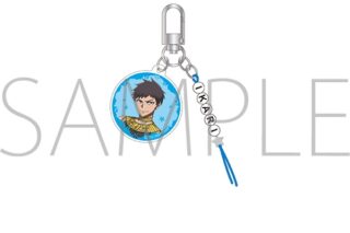 桃源暗鬼 ビーズ付きアクリルキーホルダー/矢颪 碇
 
2025年12月6日発売