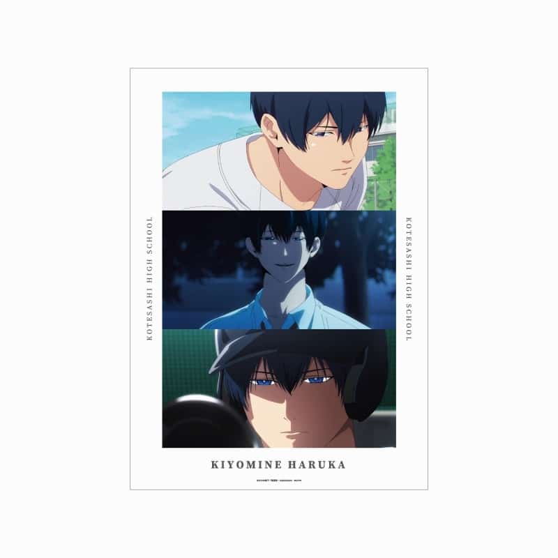 忘却バッテリー 清峰葉流火 場面写A3マット加工ポスター
 
2025年9月17日発売