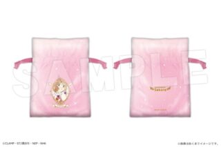 カードキャプターさくら  サテン巾着 02 木之本桜 B
 
2025年12月下旬発売
で取扱中