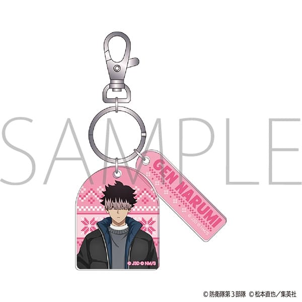 怪獣8号 2連アクリルキーホルダー/鳴海 弦 Winter Collection Ver.
 
2025年12月13日発売
で取扱中