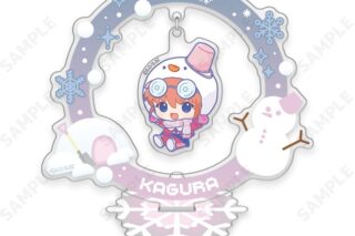 3年Z組銀八先生 ゆらっこアクリルスタンド 3.神楽[ゆきがっせん!]
 
2026年01月下旬発売