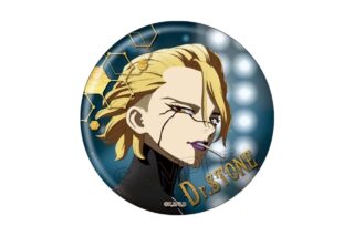 Dr.STONE 箔押し缶バッジ スタンリー・スナイダー
 アニメイトで
2025年10月下旬発売