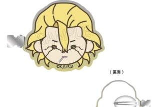 Dr.STONE 前髪クリップ Vol.2 スタンリー・スナイダー
 アニメイトで
2025年10月下旬発売