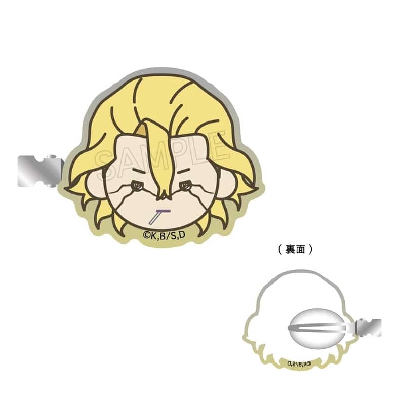 Dr.STONE 前髪クリップ Vol.2 スタンリー・スナイダー
 アニメイトで
2025年10月下旬発売