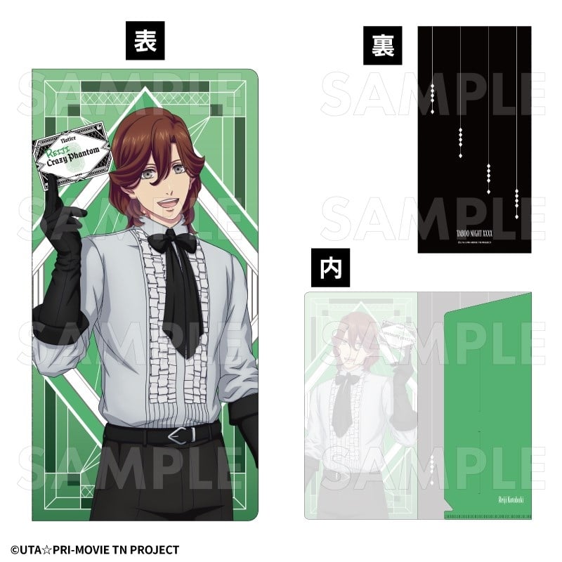 アニメイトで
2026年01月 下旬 発売