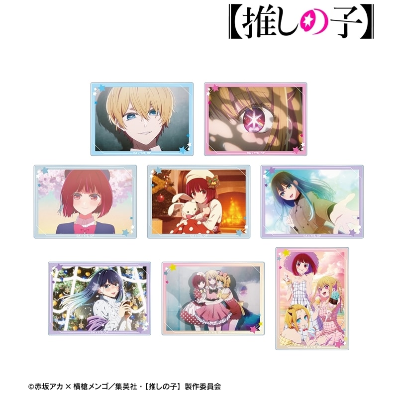 【推しの子】トレーディングアクリルカード【再販】
 アニメイトで
2026/01/17 発売