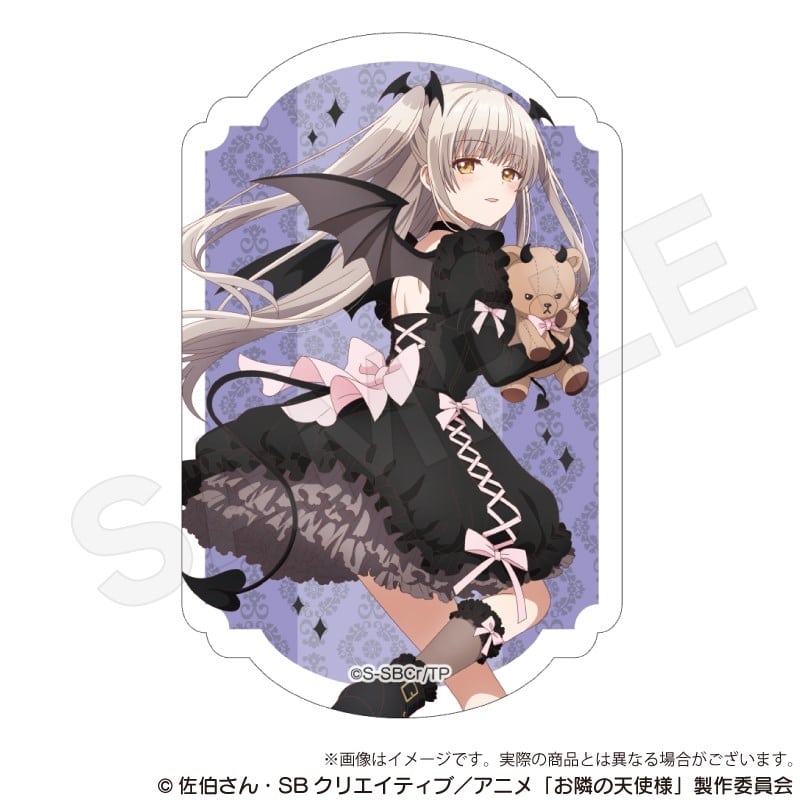 お隣の天使様にいつの間にか駄目人間にされていた件 ダイカットステッカー 天使と小悪魔ver. 椎名真昼B アニメイトで
2025年12月発売