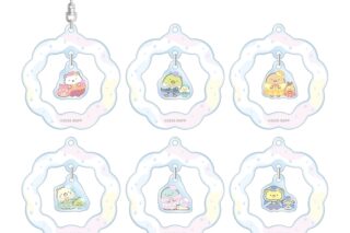 映画 すみっコぐらし 空の王国とふたりのコ トレーディングゆらゆらアクリルキーホルダー アニメイトで
2026/02/17 発売