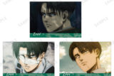 進撃の巨人 リヴァイ 場面写ブロマイド3枚セット vol.2 AMNIBUSで2026年2月中旬発売