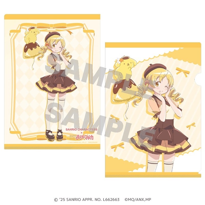 サンリオキャラクターズ×魔法少女まどか☆マギカ クリアファイル 巴 マミ×ポムポムプリン
 
2026年02月発売