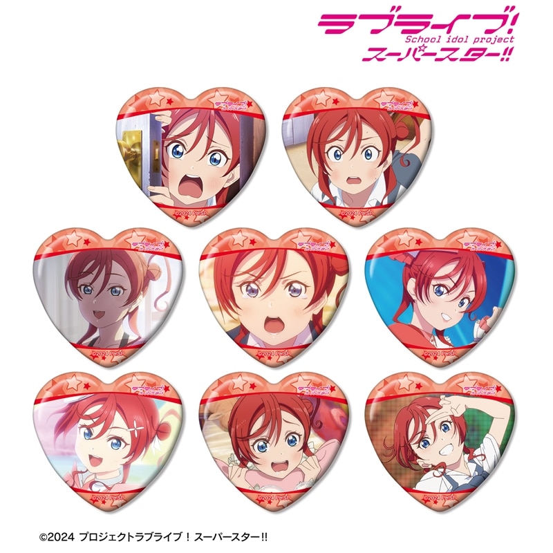 ラブライブ!スーパースター!! トレーディング 米女メイオンリー 場面写ハート型缶バッジ
 
2026年2月7日発売