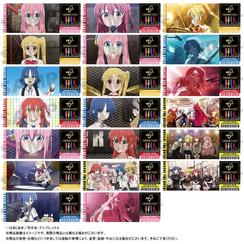 ぼっち・ざ・ろっく! ホログラムチケット
 
2026年01月発売
で取扱中 (アニメイト)