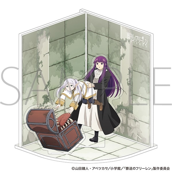 葬送のフリーレン アクリルジオラマ/ミミック
 
2026年2月20日発売
で取扱中 (アニメイト)