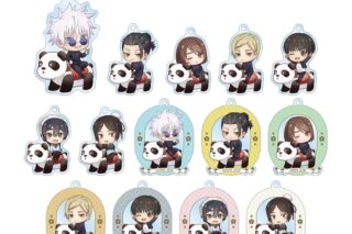 呪術廻戦 トレーディング 懐玉・玉折 ちびキャラ アトラクションver. アクリルキーホルダー【再販】
 
2026年1月17日発売
で取扱中