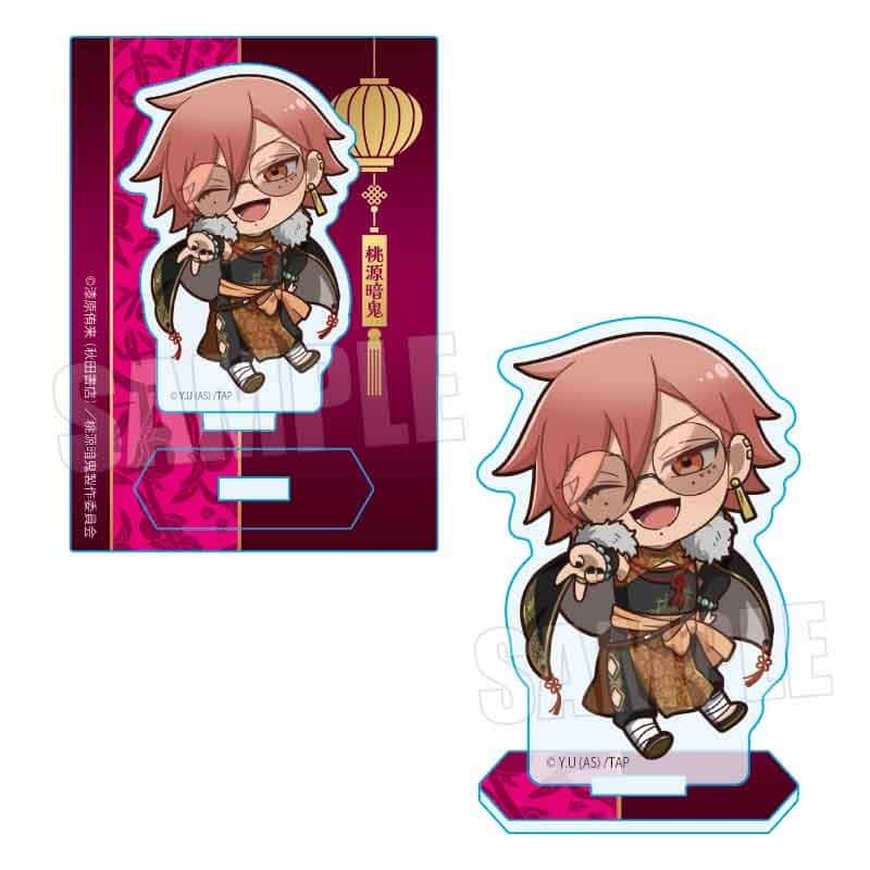 桃源暗鬼 ミニスタンド 花魁坂 京夜 中華風マフィアver.
 
2026年01月下旬発売