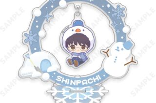 3年Z組銀八先生 ゆらっこアクリルスタンド 2.志村新八[ゆきがっせん!]
 
2026年01月下旬発売