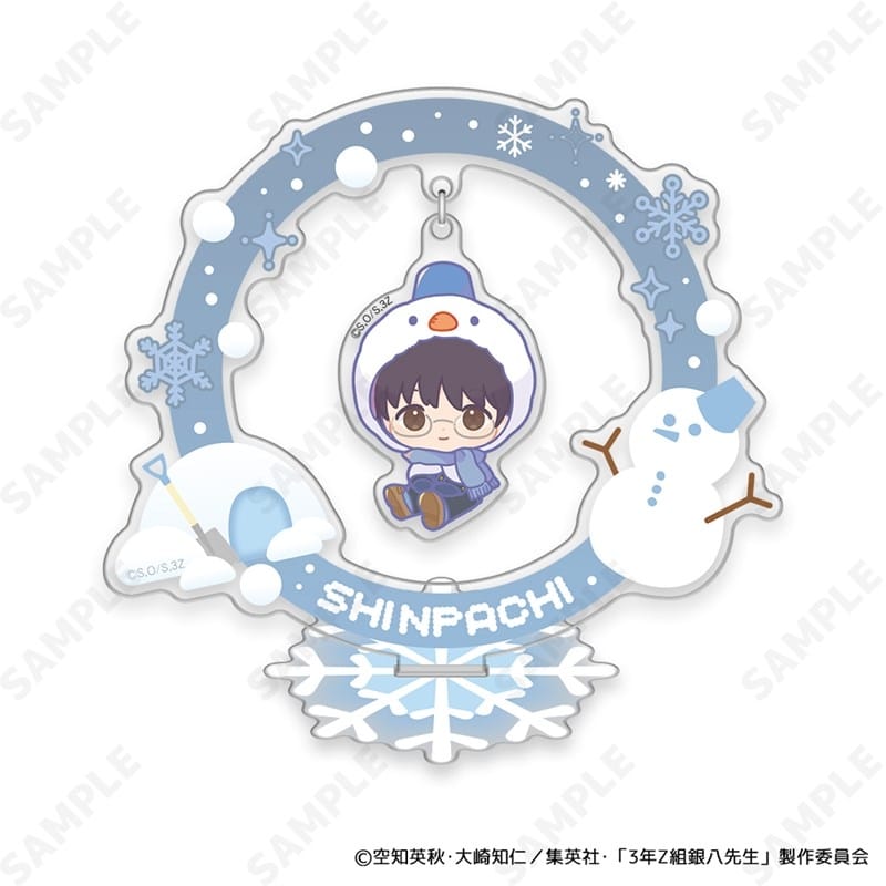 3年Z組銀八先生 ゆらっこアクリルスタンド 2.志村新八[ゆきがっせん!]
 
2026年01月下旬発売