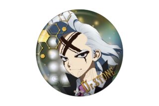 Dr.STONE 箔押し缶バッジ Dr.ゼノ
 アニメイトで
2025年10月下旬発売