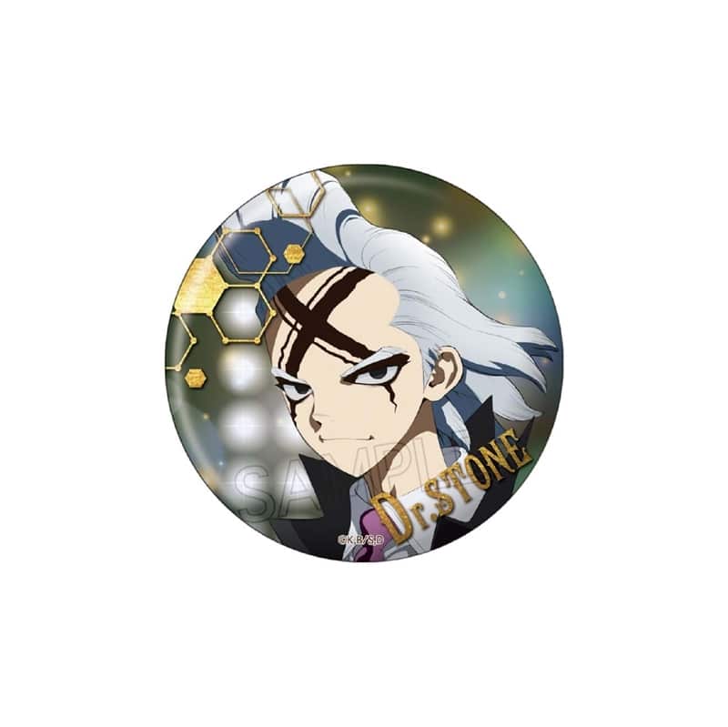 Dr.STONE 箔押し缶バッジ Dr.ゼノ
 アニメイトで
2025年10月下旬発売