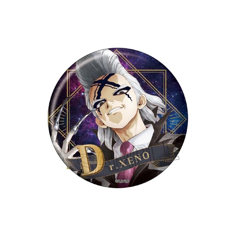 Dr.STONE ヴィンテージシリーズ 缶バッジ Vol.2 Dr.ゼノ
 アニメイトで
2025年10月下旬発売