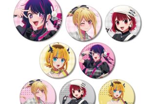 【推しの子】 描き下ろし ロックバンドver. トレーディング缶バッジ【再販】
 アニメイトで
2026/01/17 発売