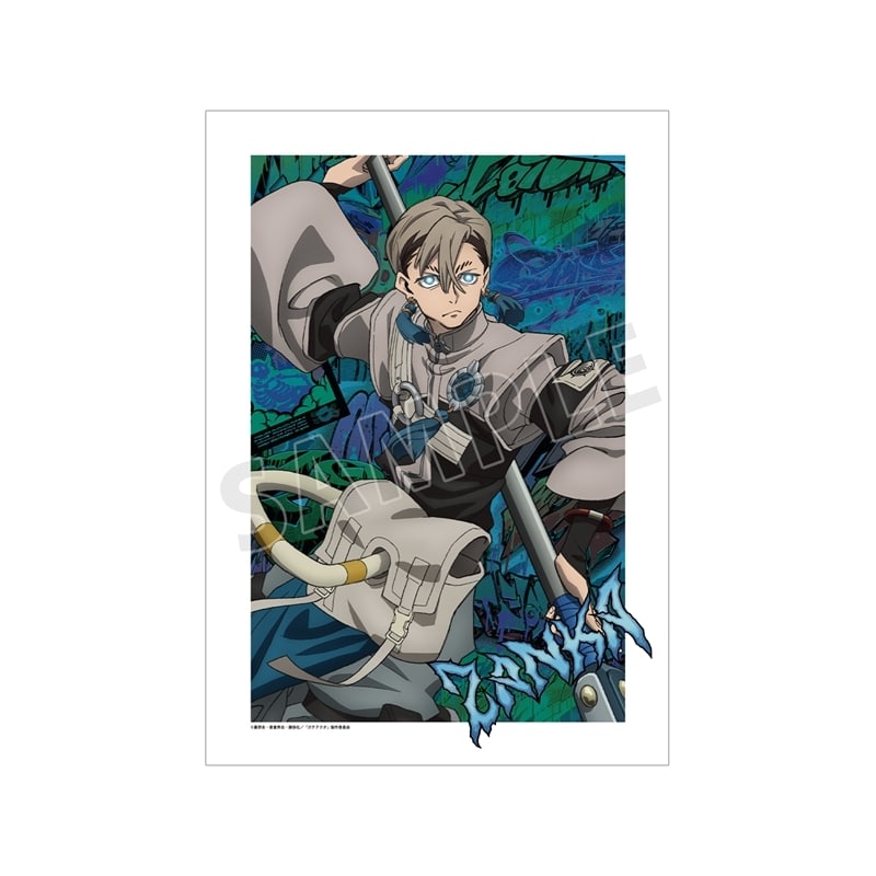 ガチアクタ ザンカ A3マット加工ポスター A
 
2026年2月17日発売