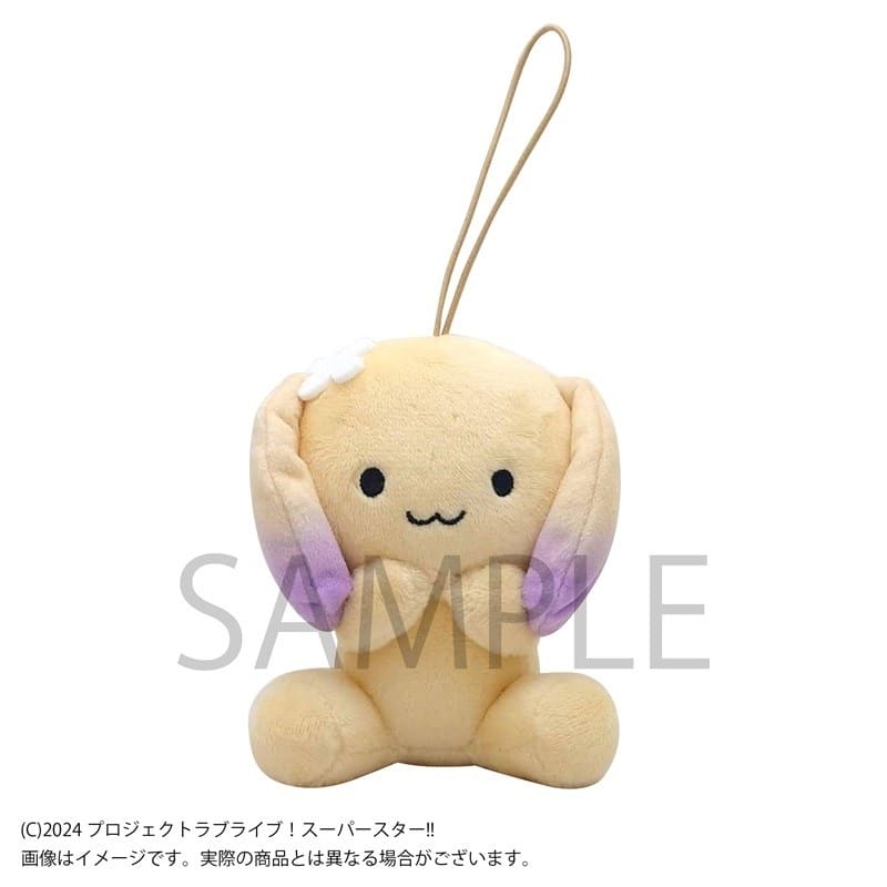 ラブライブ!スーパースター!! リエラのうた ぬいぐるみストラップ 鬼塚夏美【再販】
 
2025年11月27日発売
で取扱中 (アニメイト)