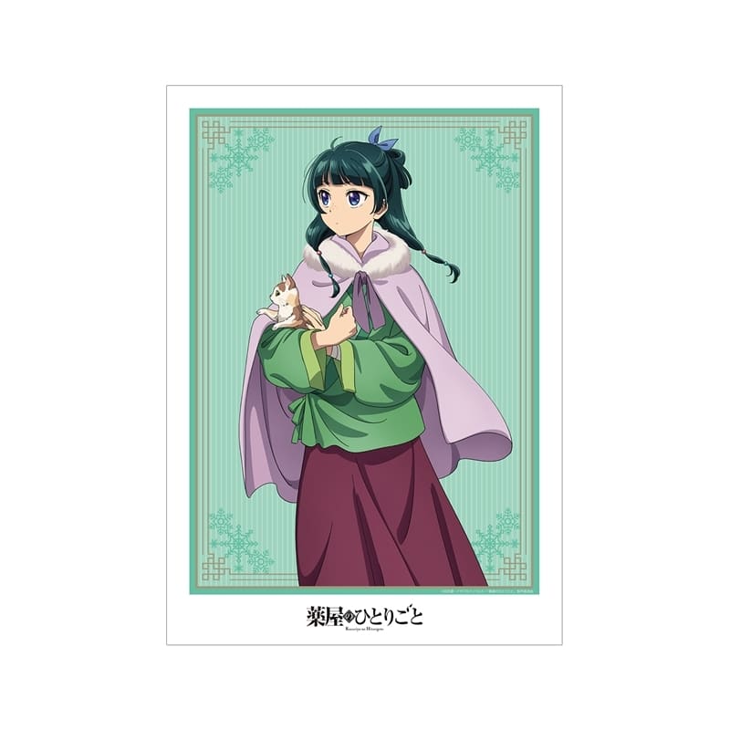 TVアニメ『薬屋のひとりごと』 描き下ろし 猫猫 冬の装いver. A3マット加工ポスター【再販】
 
2026年1月27日発売