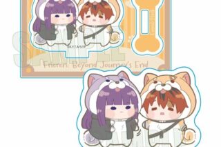 葬送のフリーレン もふまにあミニスタンド フェルン&シュタルク
 
2025年12月下旬発売
で取扱中 (アニメイト)