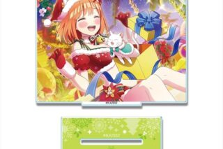 五等分の花嫁* アクリルスタンド Ver.2 デザイン09(中野四葉/B)
 
2025年12月下旬発売