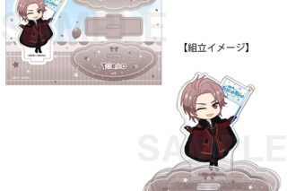 アイドリッシュセブン 9th Anniversary Collection　ぷちななゆらゆらスタンド　御堂虎於
 
2026年3月28日発売