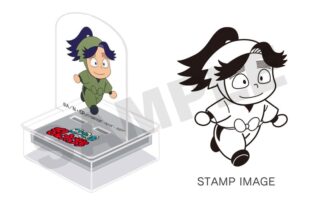 忍たま乱太郎 アクスタンプ・三年生・浦風藤内
 
2026年02月発売