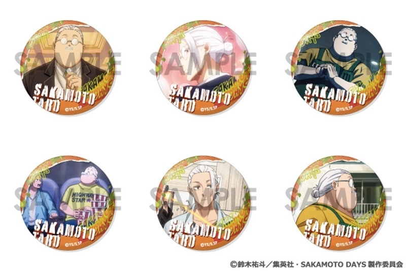 サカモトデイズ 缶バッジセット～坂本 太郎がいっぱいセレクション～ 
2025年12月発売
