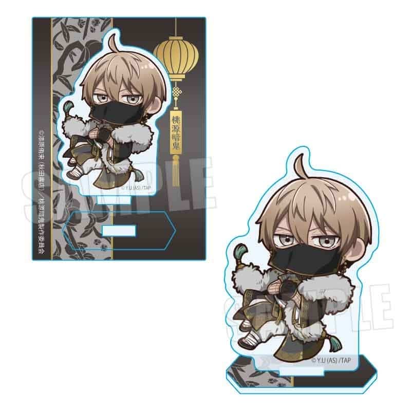 桃源暗鬼 ミニスタンド 皇后崎 迅 中華風マフィアver.
 
2026年01月下旬発売
