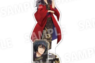 転スラ アクリルスタンド(和装)ディアブロ
 
2025年10月発売
で取扱中