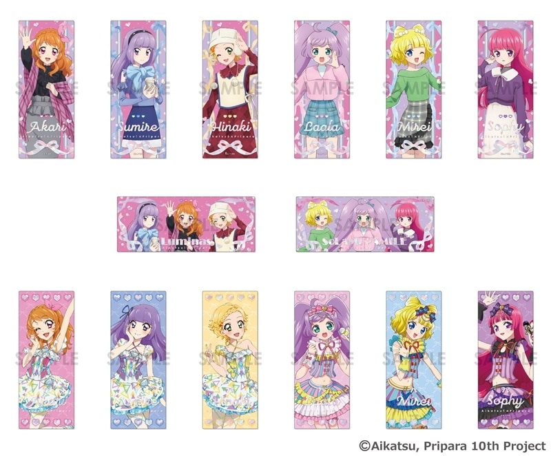 アイカツ!×プリパラ THE MOVIE -出会いのキセキ!- プレシャスショットコレクション～Dream harmony!～
 アニメイトで
2026年02月発売