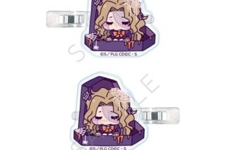 『コードギアス 』 前髪クリップ N-ME (ナナリー) アニメイトで
2025/10/17 発売