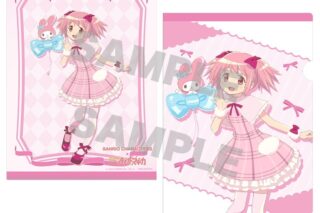 サンリオキャラクターズ×魔法少女まどか☆マギカ クリアファイル 鹿目 まどか×マイメロディ
 
2026年02月発売